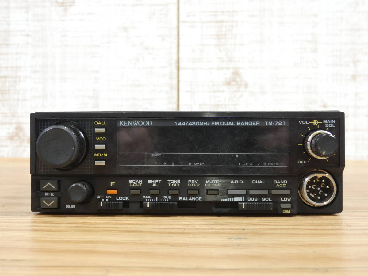 アマチュア無線機 KENWOOD TM-721GS(Jなし)