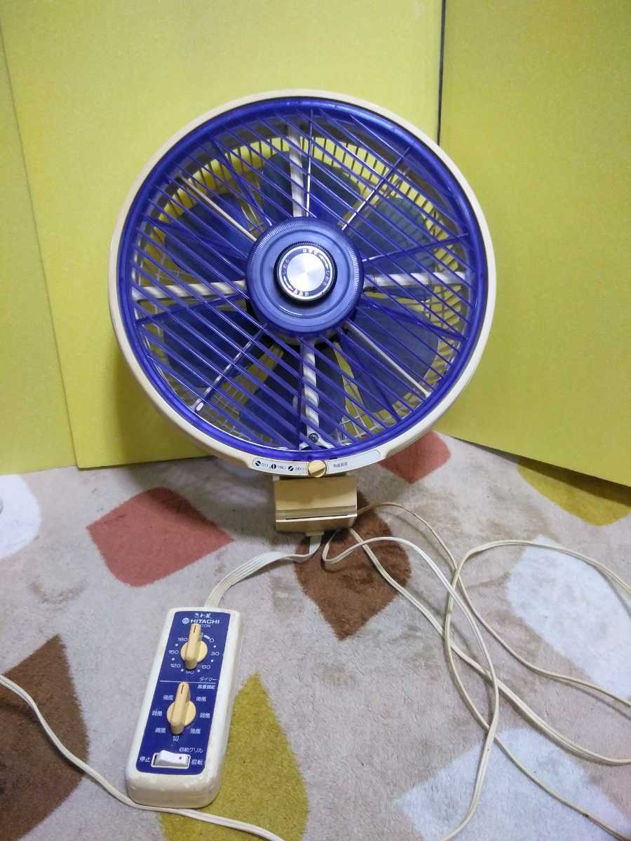 昭和レトロ 壁掛け 扇風機 HITACHI B 30TD 壁掛け昭和レトロ 日立