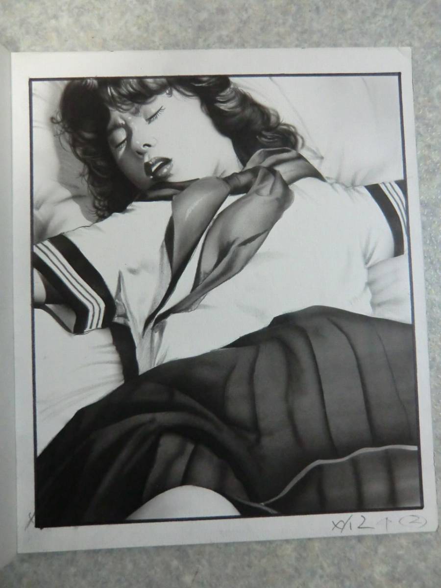 肉筆 原画 原稿 セーラー服 浜田和 直筆サイン入り 1点モノ 【真作保証