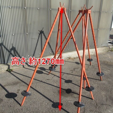 引き取り決まりましたはぜかけ棒 三脚180cmはざかけ棒 稲干し棒30本(10)