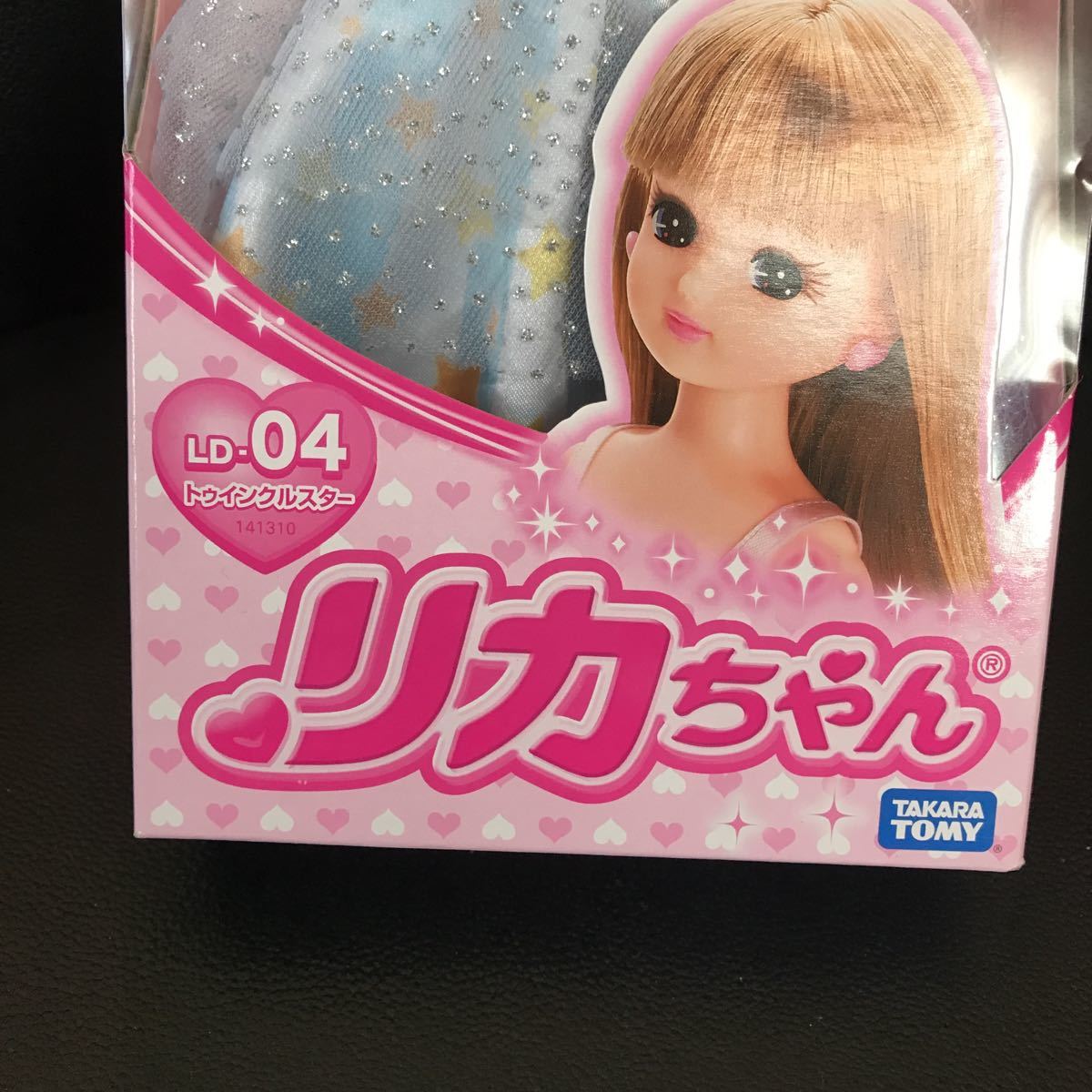 税込 リカちゃん ドール Ld 04 トゥインクルスター