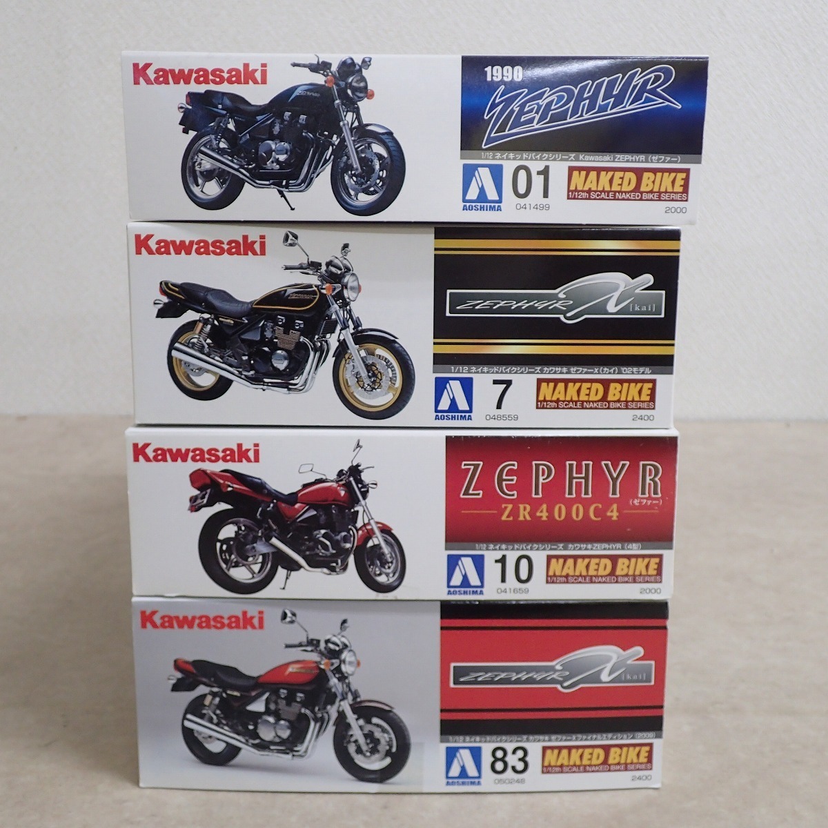 アオシマ バイクプラモデル ゼファー カイ アオシマ俺のマシンCBX400F