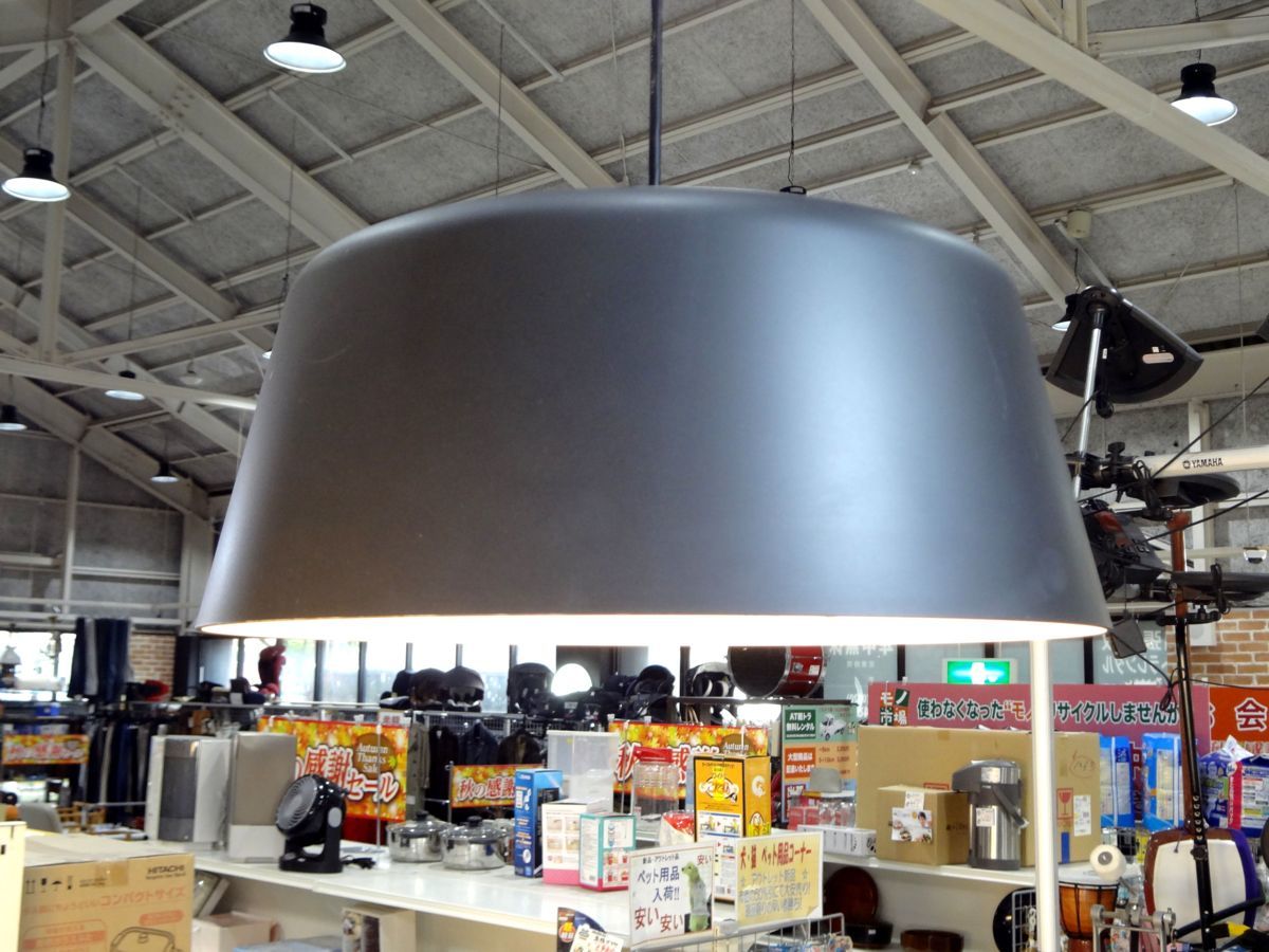 A132T 無印良品 MUJI ペンダントライト台形 MJ-PD42A-BK L/シェード