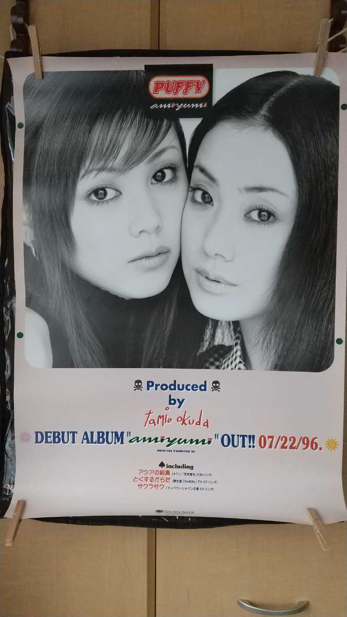 新品】PUFFY ポスター2枚 CDアルバム販促用ポスター amiyumi solosolo