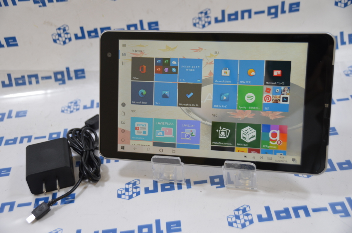 Nec Pc Tw708cas Lavie Tab W Cpu Atom Z3736f 1 33ghz Ram 2gb Emmc 64gb 格安1円スタート J P 関西発送 の落札情報詳細 ヤフオク落札価格情報 オークフリー スマートフォン版
