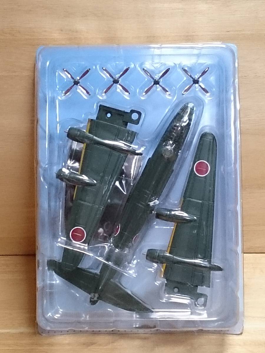 【たくさん専用】日本陸海軍機大百科17点セット 日本陸海軍機大百科｜定期購読 - 雑誌のFujisan