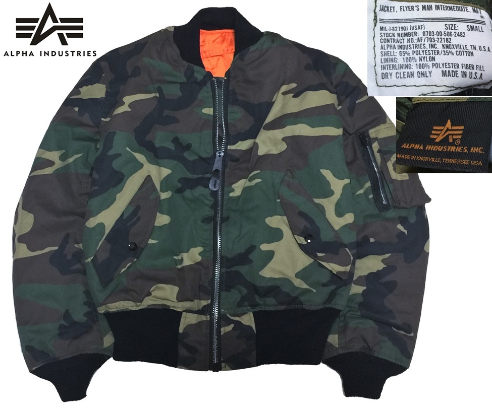 Alpha Industries（アルファ・インダストリーズ） ma1 ma-1 「ALPHA