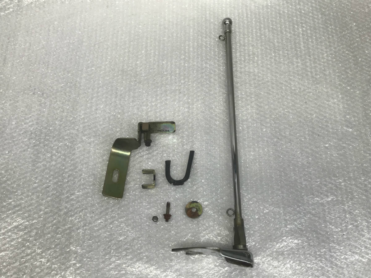 Y31 日産純正フラッグポール シャコタン!当時仕様!JIC車高調＆マークⅠ