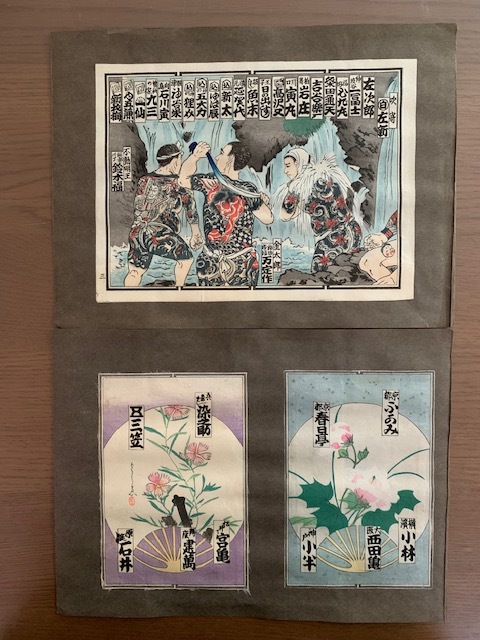 江戸彫勇會　版画　三代目彫宇之千社札 江戸彫勇会 納札「三」大正14年【木版画】 | 浮世絵販売・買取