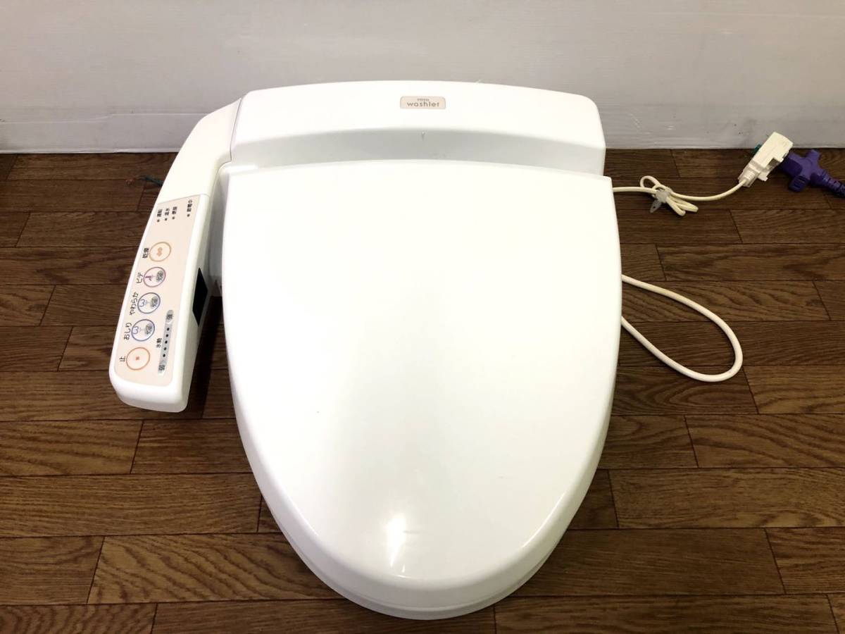 中古】TOTO 電気温水便座 ウォシュレット「TCF6011」☆ホワイト◇直接