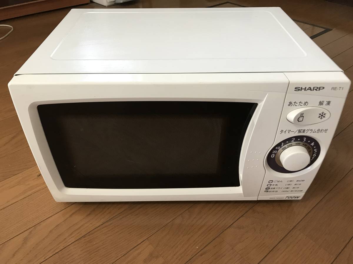 中古】SHARP（シャープ）の電子レンジ RE-T1（50Hz・東日本専用）最大