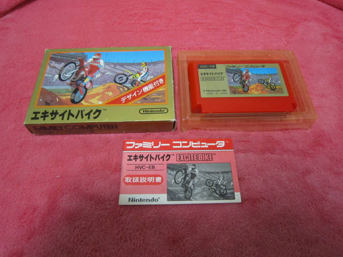 ｆｃ ファミコン エキサイトバイク 箱 説付属 の落札情報詳細 ヤフオク落札価格情報 オークフリー スマートフォン版