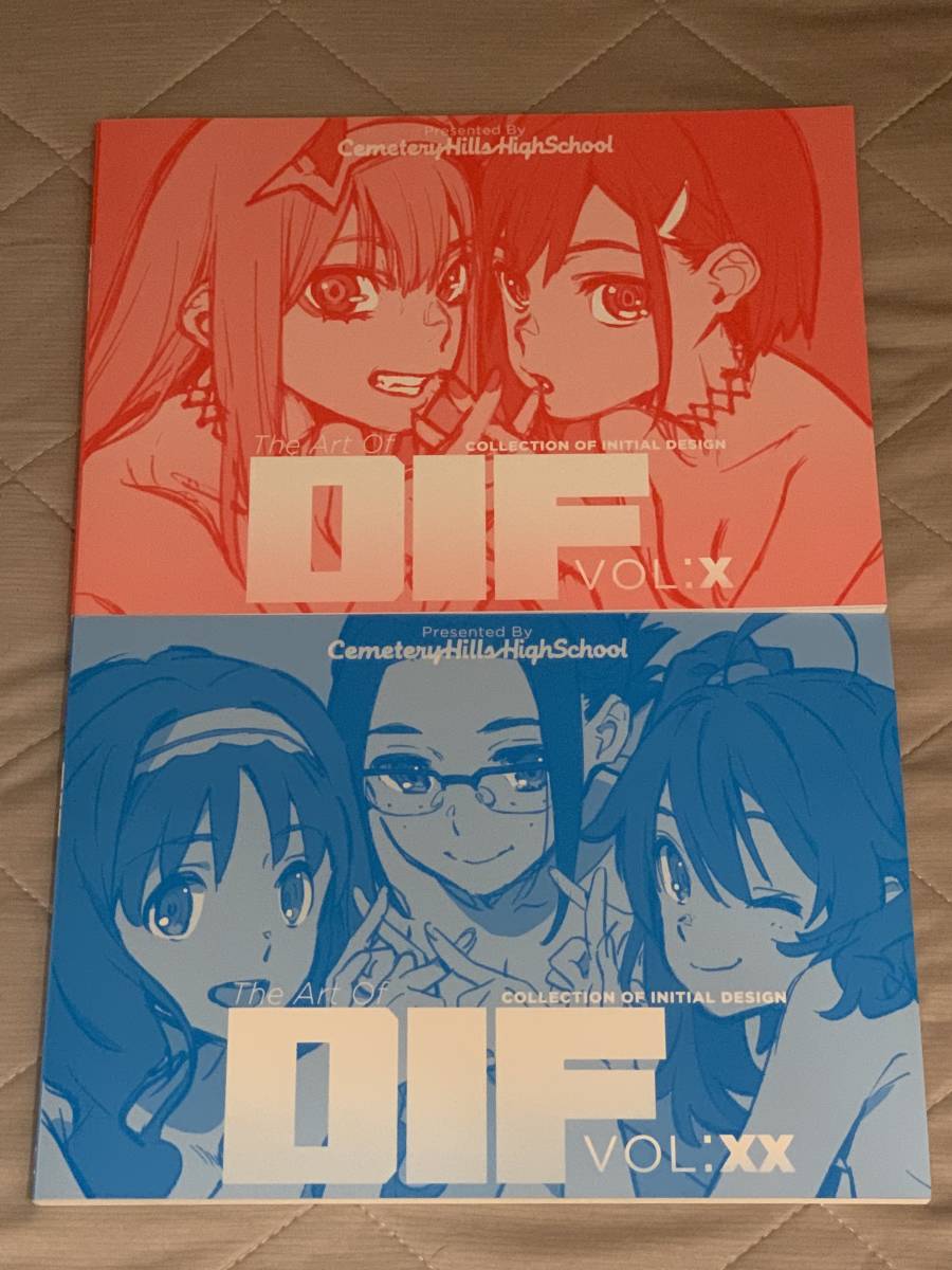 ダリフラ The Art Of DIF VOL：X / セメタリーヒルズ青春白書 C95 セメタリーヒルズ青春白書 The Art Of DIF VOL:XX/ダリフラ