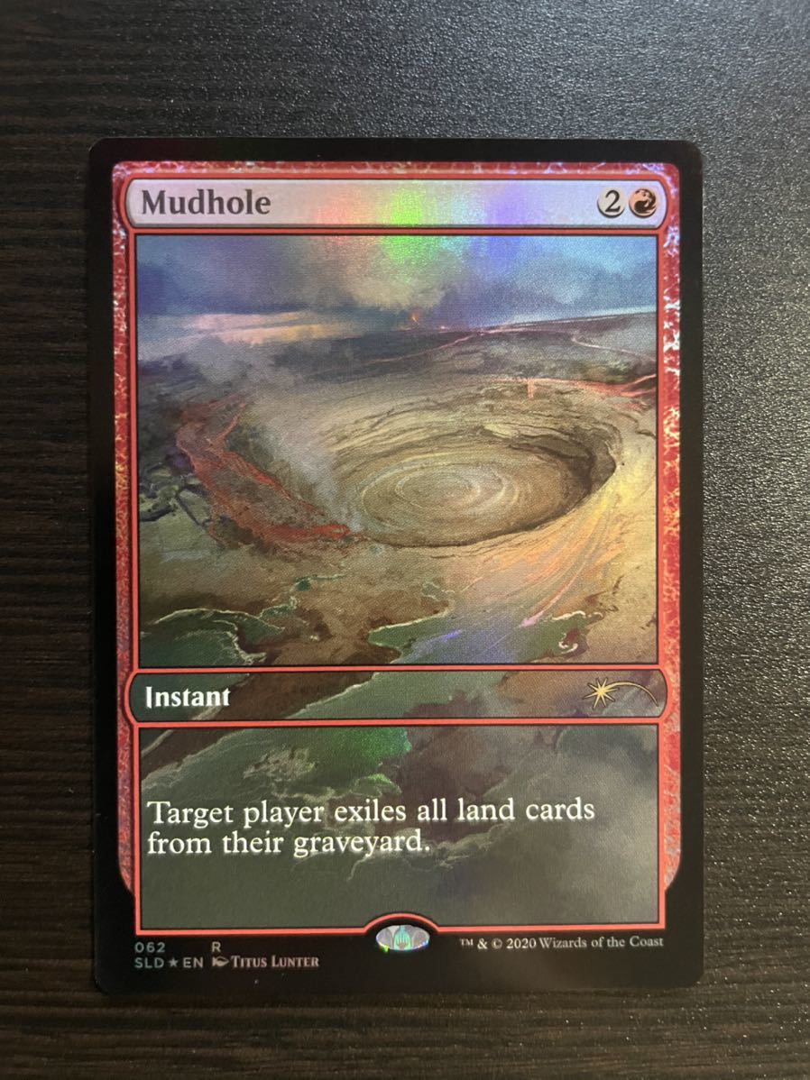Mtg Foil 英語版 泥穴 Mudhole Secret Lair の落札情報詳細 ヤフオク落札価格情報 オークフリー スマートフォン版