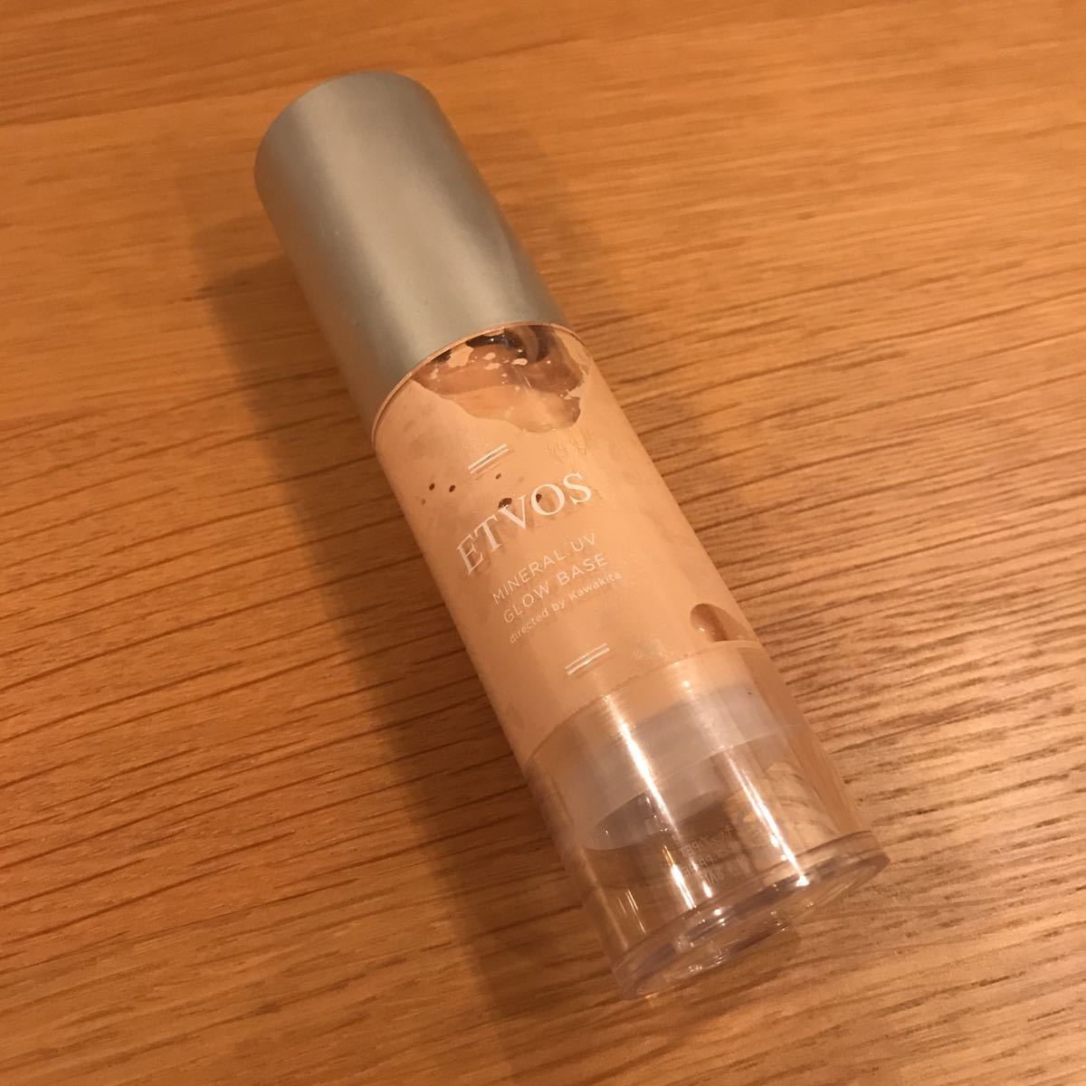 新品 送料無料 Etvos エトヴォス ミネラルuvグロウベース 30g 化粧下地 定価4 730円 川北メイク 河北裕介 の落札情報詳細 ヤフオク落札価格情報 オークフリー スマートフォン版