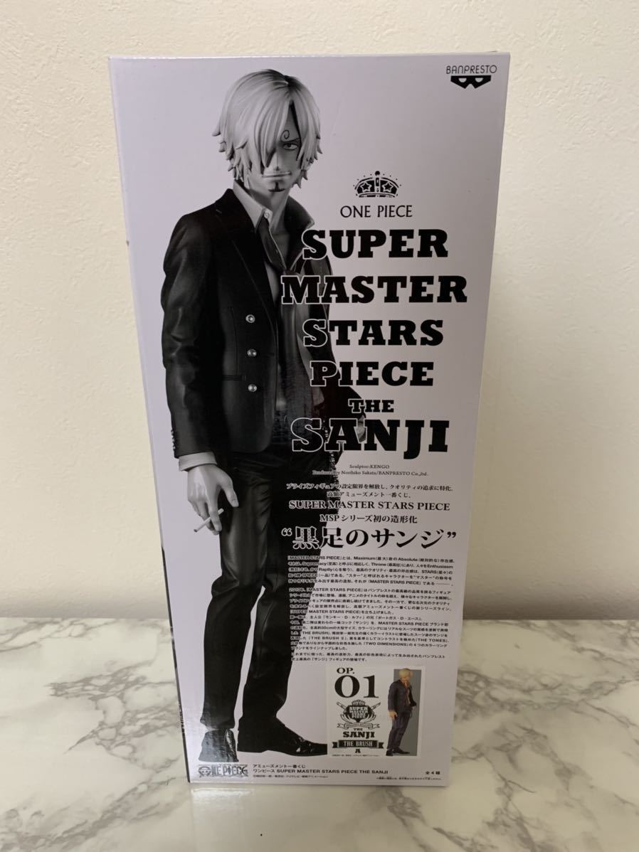 新品 Smsp ワンピースサンジフィギュア 一番くじ01未開封品 の落札情報詳細 ヤフオク落札価格情報 オークフリー スマートフォン版