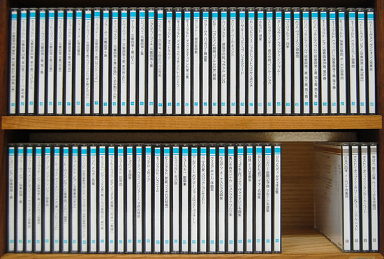 全74枚組 PHILIPS クラシックCD集 世界名曲体系 クラシック名曲全集  