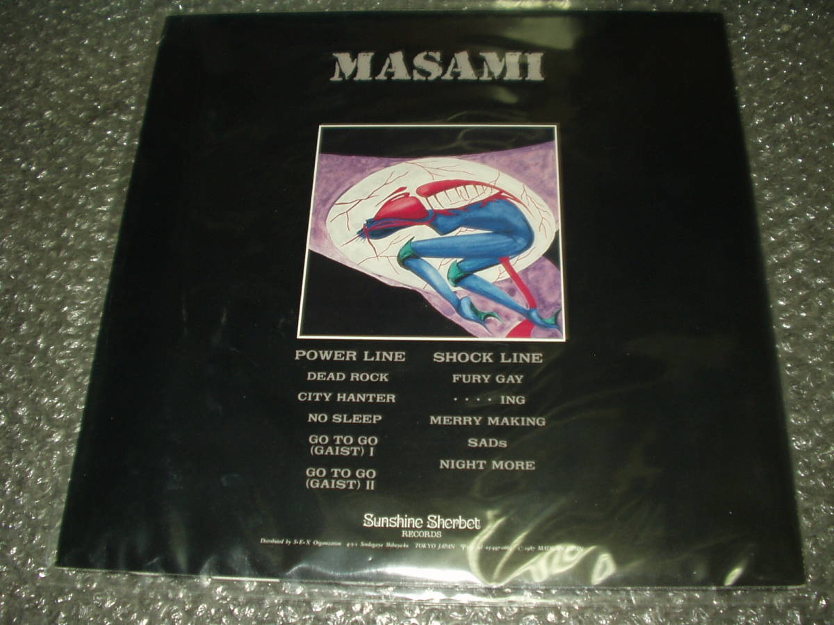 LP☆MASAMI「POWER LINE X SHOCK LINE」～GHOUL/THE BADLOTS/THE