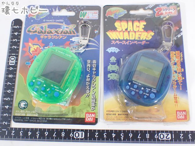 スーパーギャラクシアン インベーダー ヴィンテージゲーム　2点セット AL4◇未開封 バンダイ マメゲーム ギャラクシアン スペース