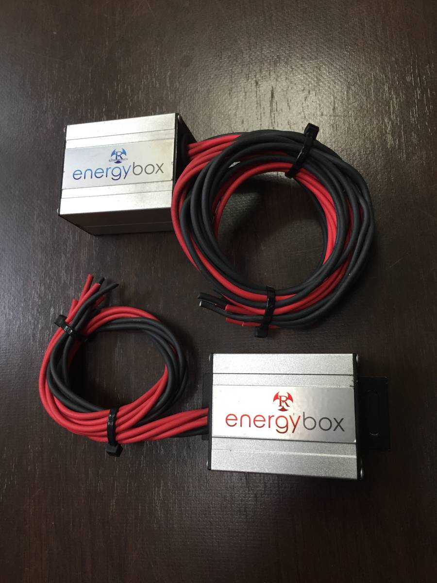 basis BT energybox basis BT➕ セット！ サードテクノロジー エナジー