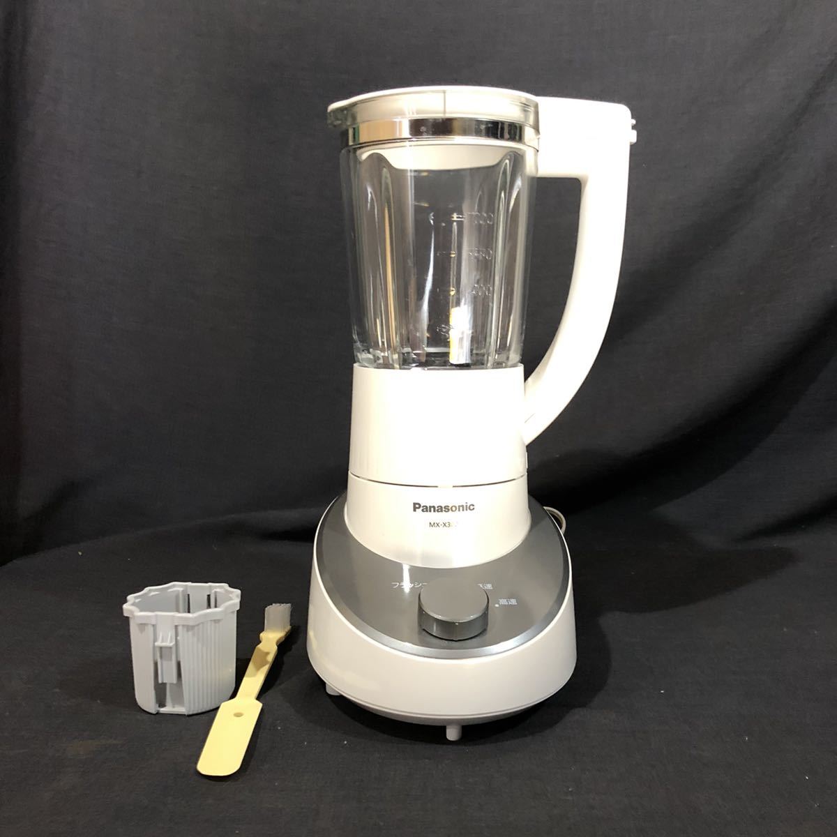 未使用に近い○保証期間中○パナソニック Panasonic MX-X501-N