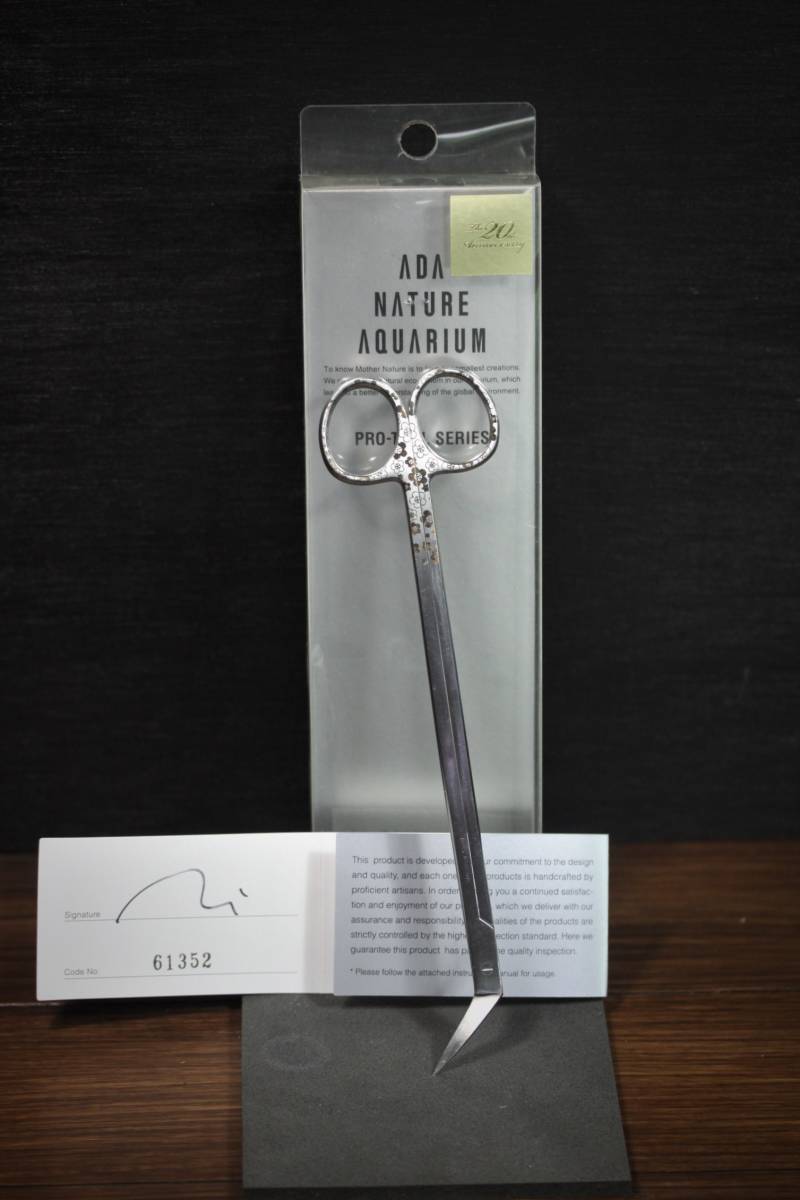 入手困難 】ADA 20th 記念限定モデル プロシザース・アンクル（廃版