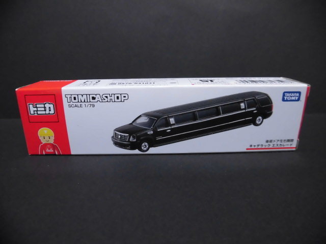トミカショップ限定品 ロングタイプトミカ No 136 キャデラック エスカレード リムジン Vip Car アメ車 ファニーカー ワイルドスピード改造 の落札情報詳細 ヤフオク落札価格情報 オークフリー スマートフォン版