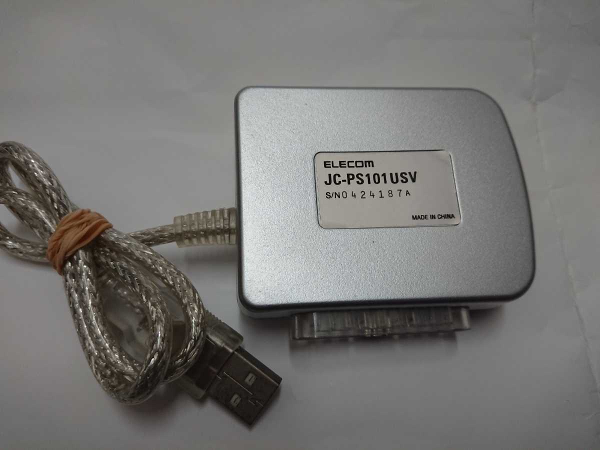 Usbtops Ps2ゲームパッドコンバータelecom Jc Ps101usv の落札情報詳細 ヤフオク落札価格情報 オークフリー スマートフォン版