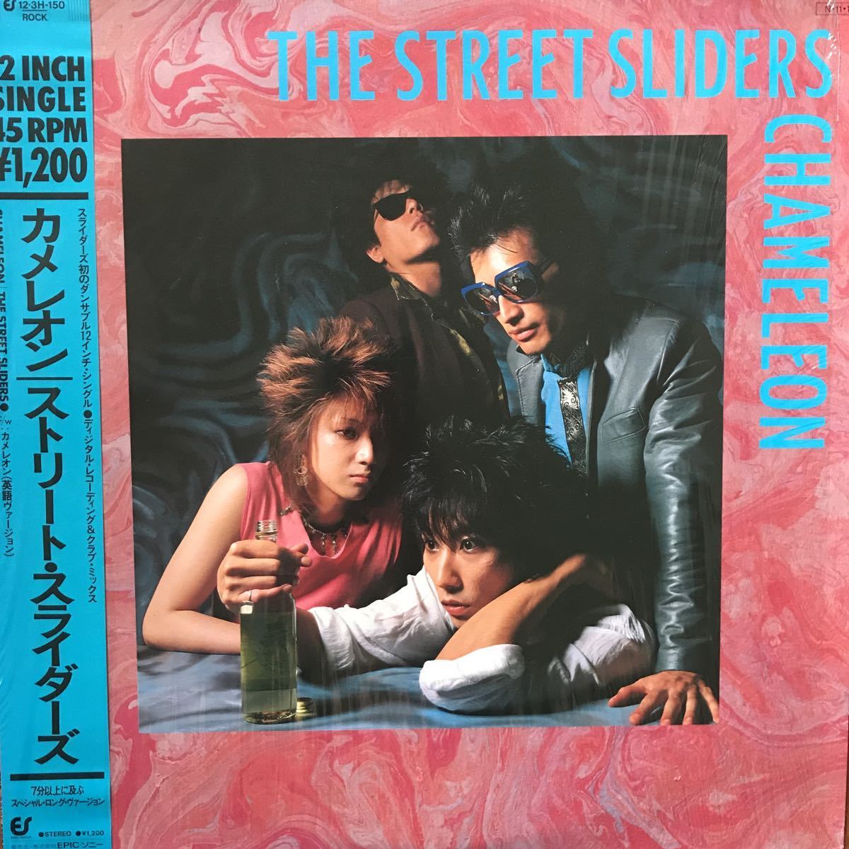 ♪盤質良好♪レコード帯付きシュリンク12インチシングルTHE STREET