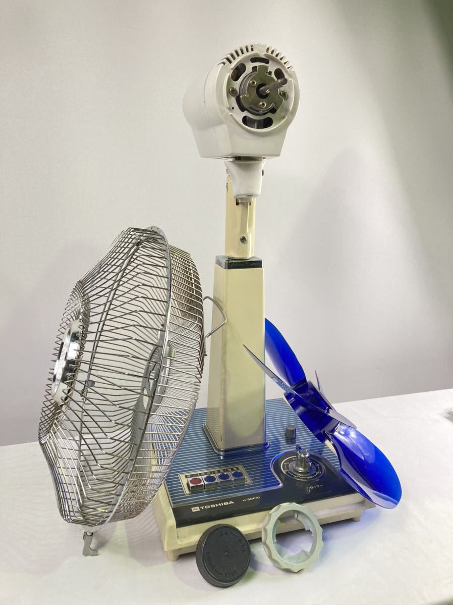 TOSHIBA 東芝 レトロ扇風機 H-30TP 1973年製造 東芝 TOSHIBA 扇風機 H-30PH 昭和レトロ - メルカリ