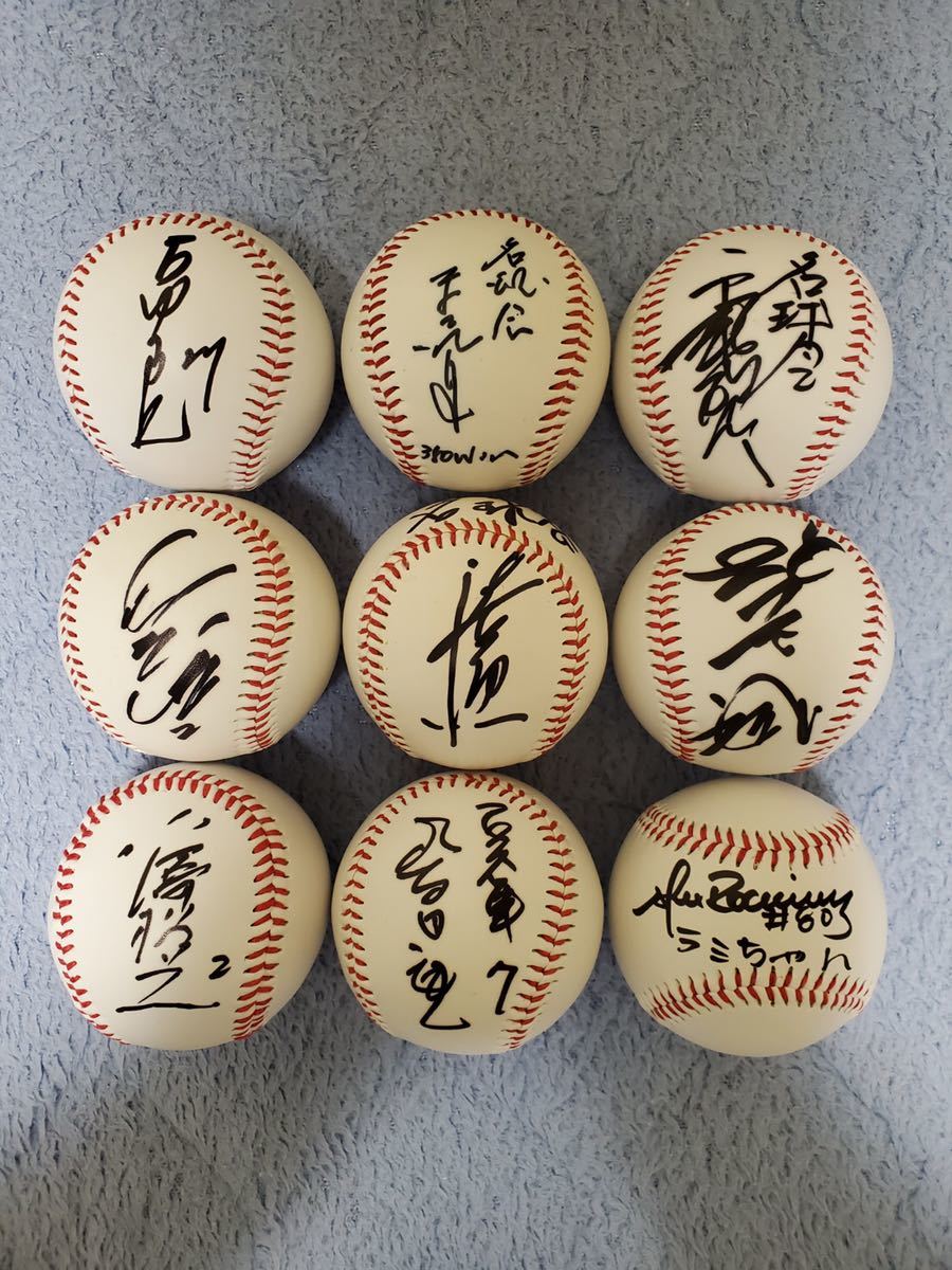 プロ野球名球会 古田敦也・米田哲也・平松政次・山本浩二・張本勲