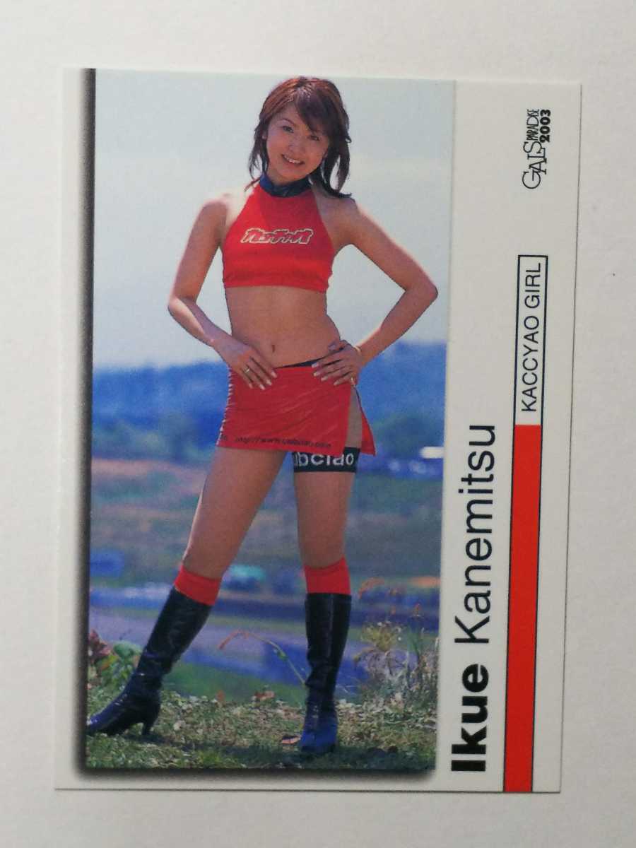 ★アイドルトレカ　まとめて　2000点以上 中山 アイリ GALS 探れ PARADISE 2000 119 スーパーグラフィック