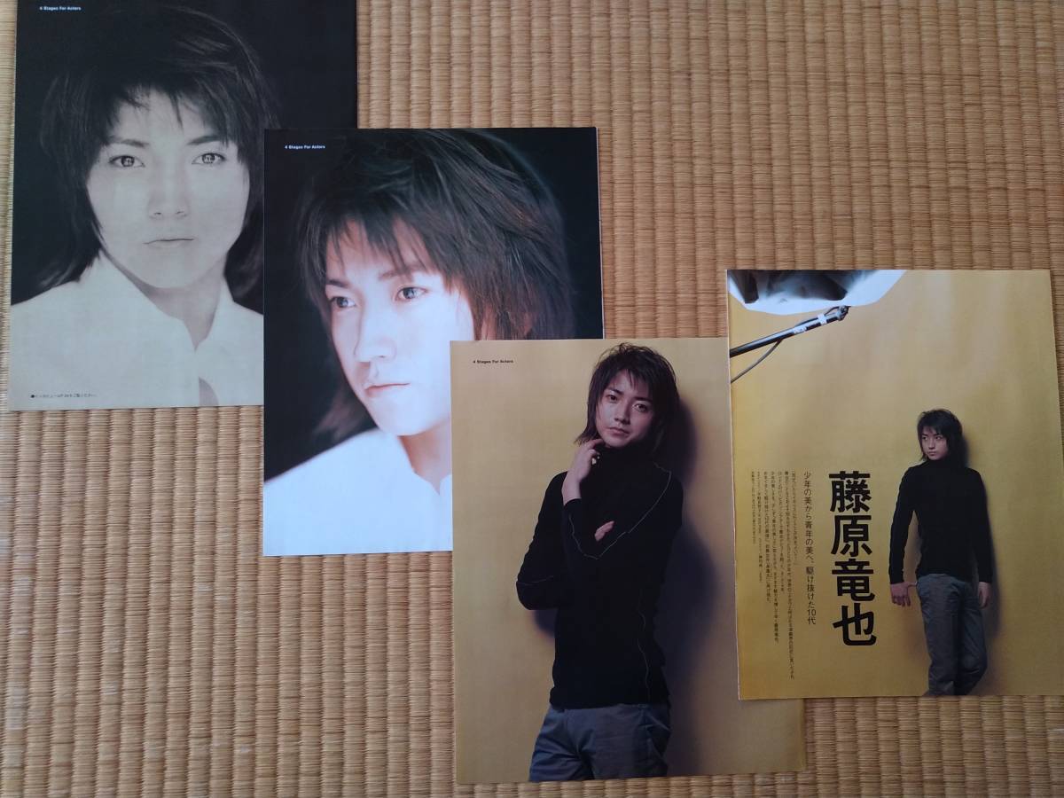 2611 藤原竜也「少年の美から青年の美へ、駆け抜けた10代」 レプリーク