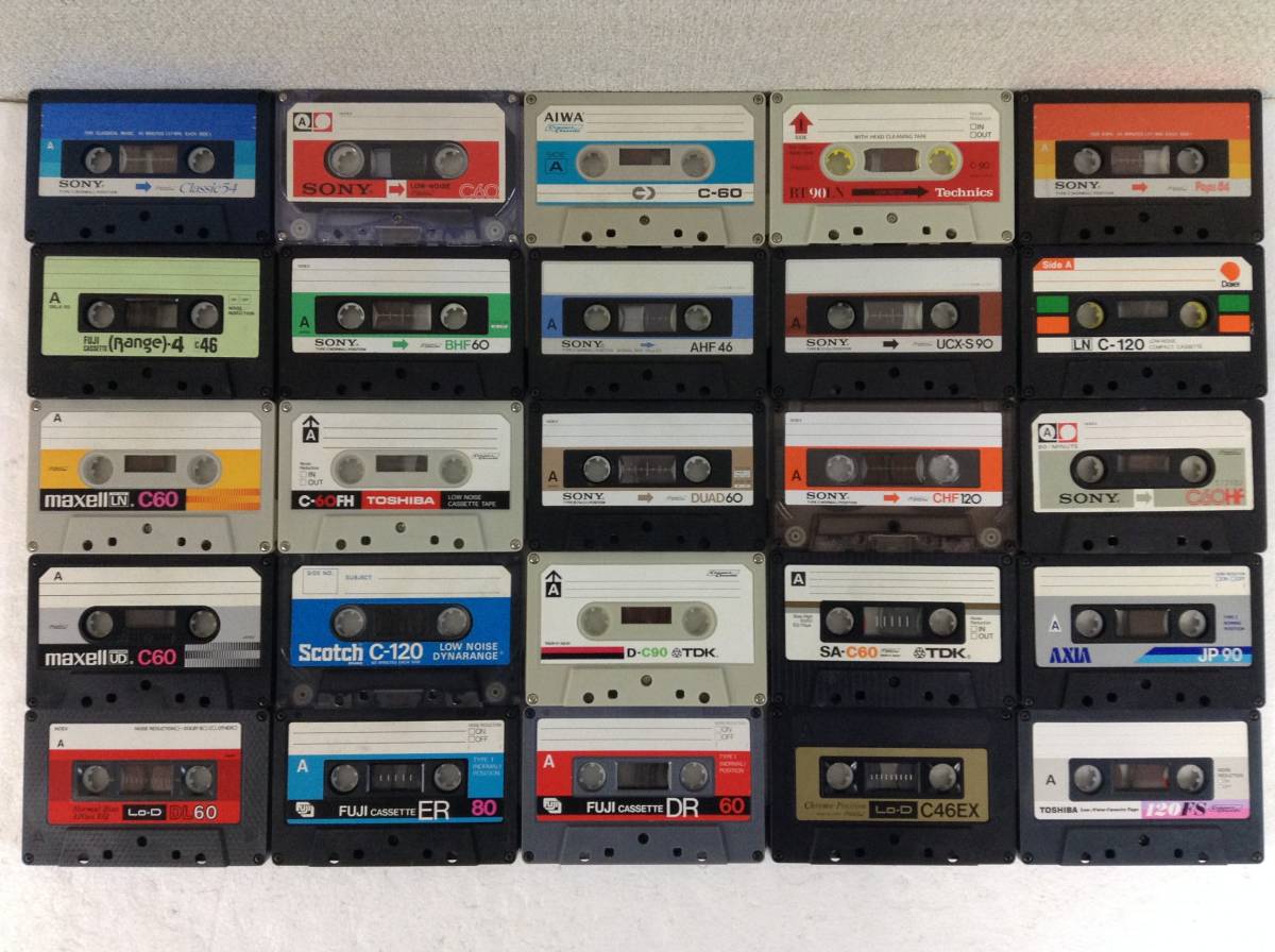 Z267 古いカセットテープ 中古 大量 まとめて 0本 セット Sony Tdk Maxell Hitachi Basf National Technics Toshiba Aiwa 他 の落札情報詳細 ヤフオク落札価格情報 オークフリー スマートフォン版