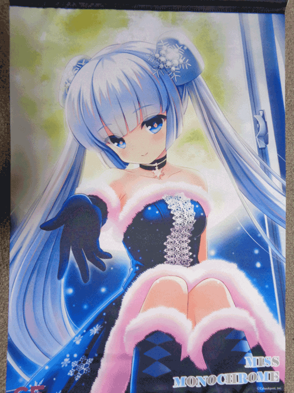 Ta150 ガールフレンド 仮 Gf ミス モノクローム タペストリー Qp Flapper の落札情報詳細 ヤフオク落札価格情報 オークフリー スマートフォン版