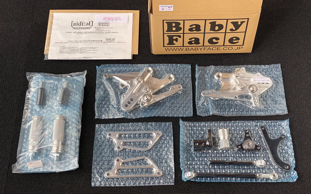 新品】Baby Face パフォーマンスステップキット CBR1000RR SP(17-19 