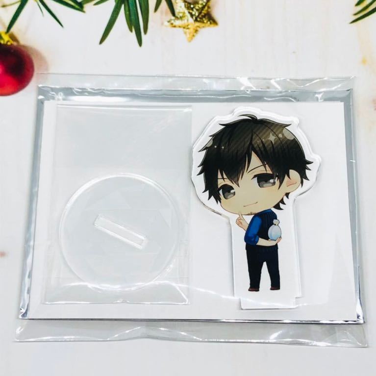 スタマイFragrance Style