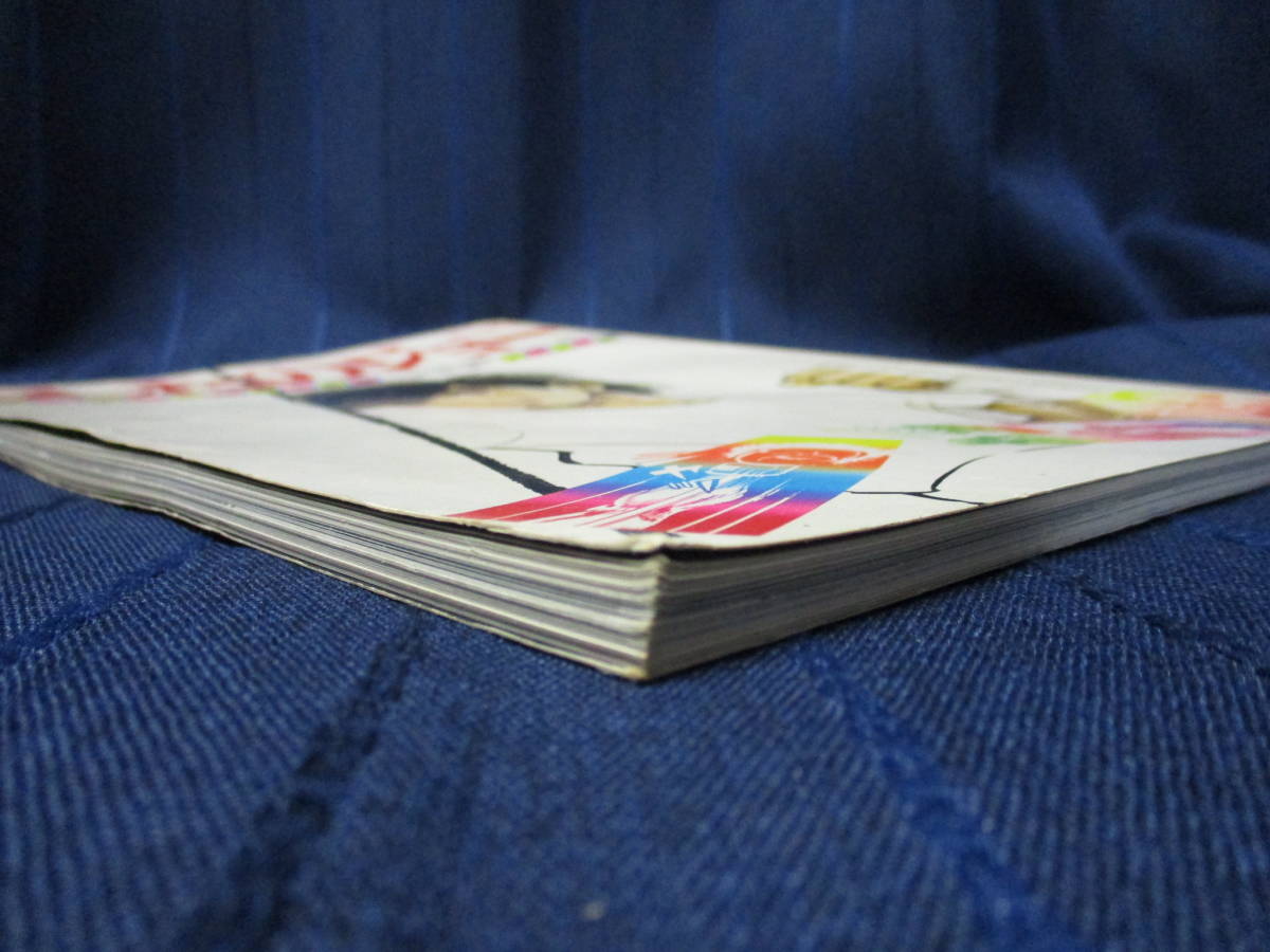 K10 37 送料無料 あしたのジョー イラスト集 少年マガジン特別 別冊 ちばてつや 高森朝雄 1980 の落札情報詳細 ヤフオク落札価格情報 オークフリー スマートフォン版