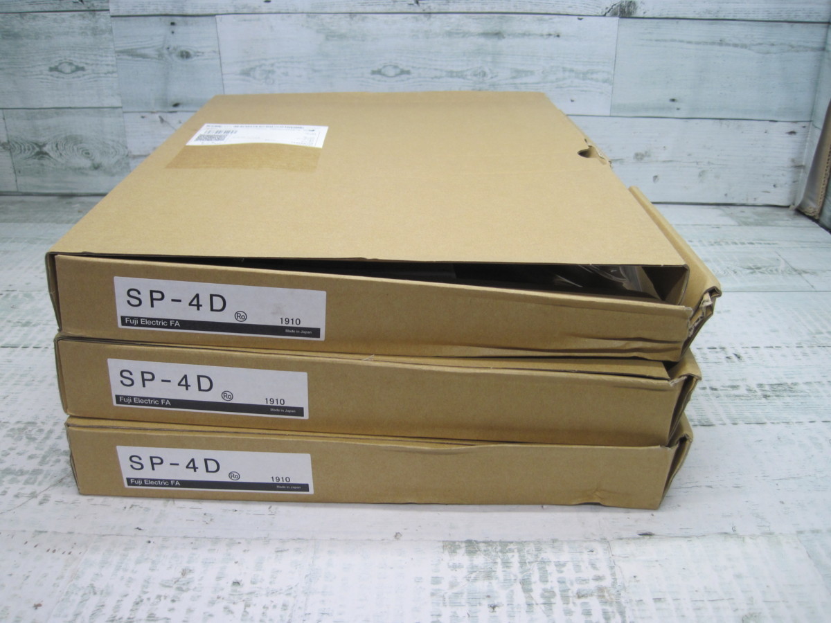 新品】富士高圧気中負荷開閉器用絶縁バリア（富士電機 SP-4D）が3