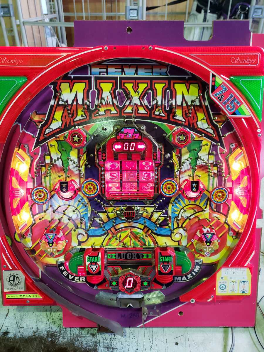 ☆保留玉連チャン機☆レトロパチンコ 三共 フィーバーレジェンド