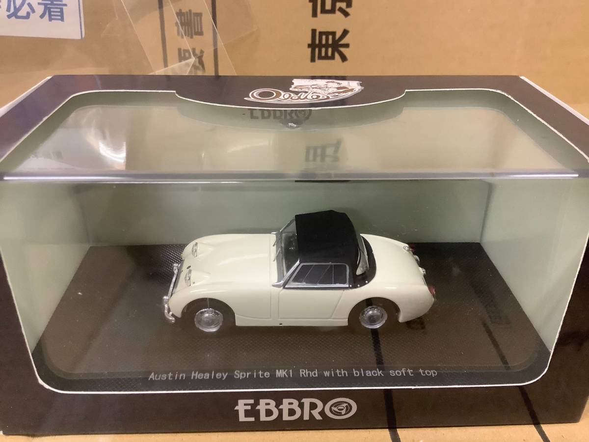 EBBRO エブロ 1/43 Austin オースチン ヒーレー スプライト Mk.1
