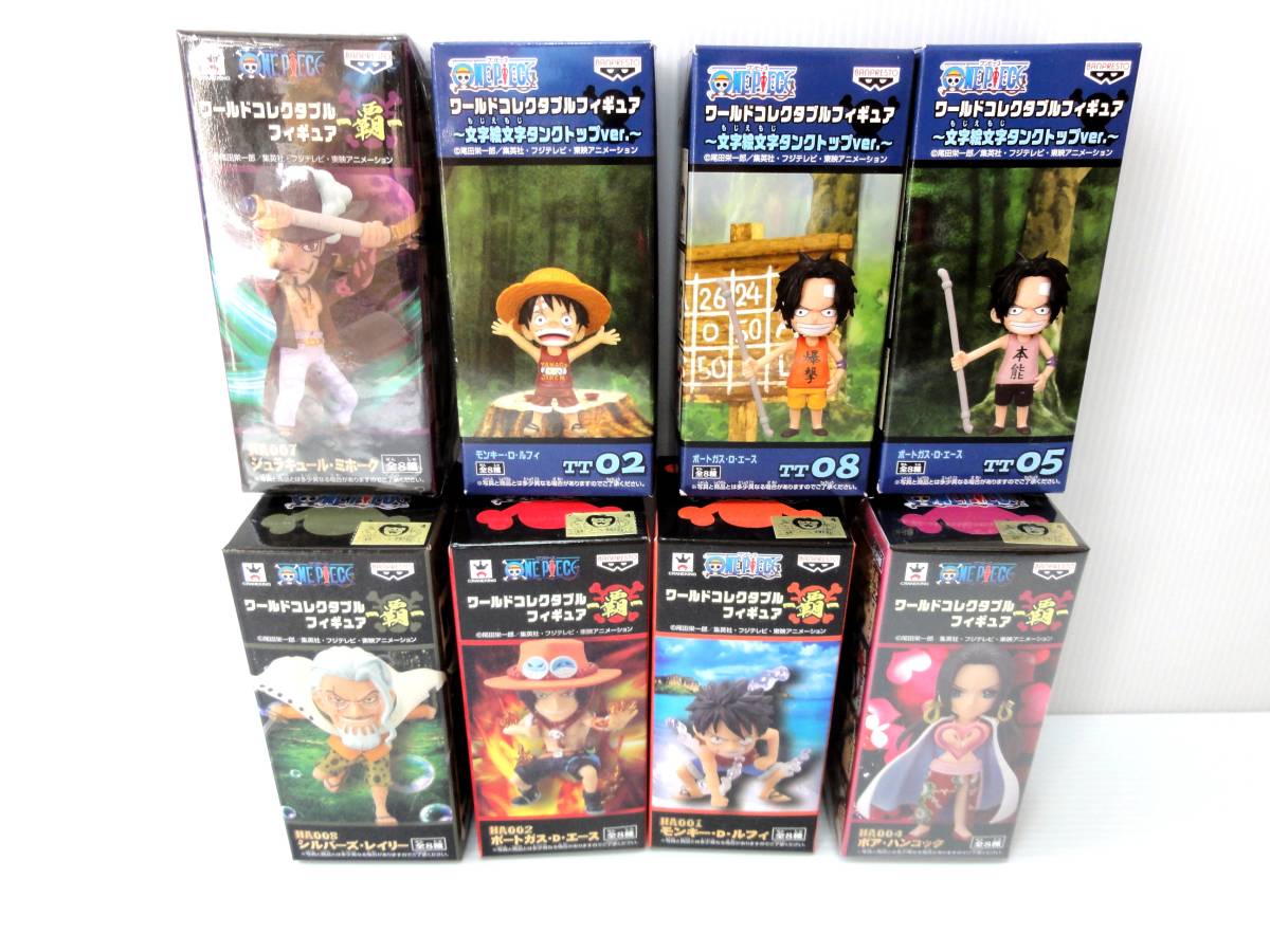 新品 未開封 ワンピース ワールドコレクタブルフィギュア 覇 文字絵文字タンクトップver 8種 ルフィ エース ミホーク ハンコック レイリー の落札情報詳細 ヤフオク落札価格情報 オークフリー スマートフォン版