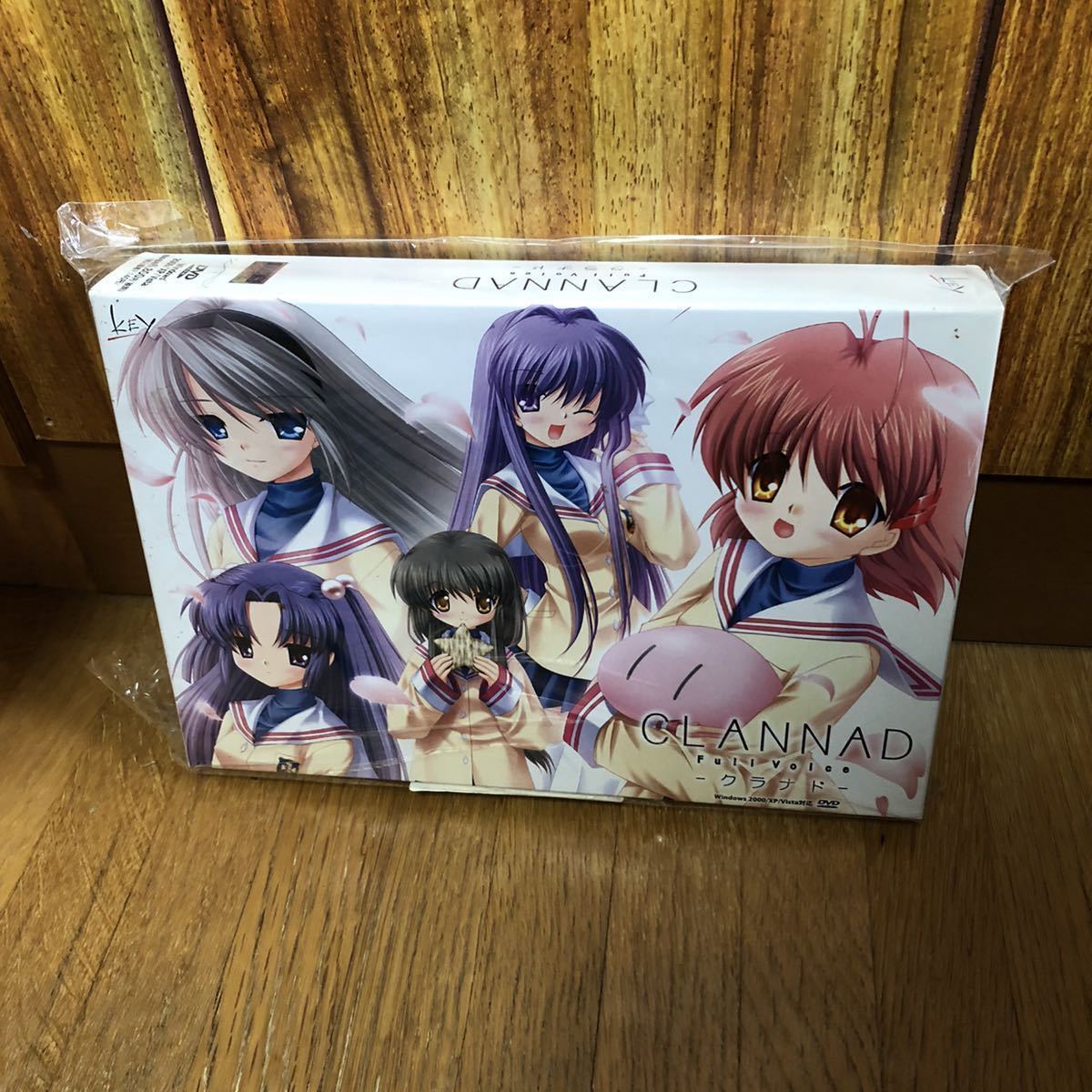 クラナド Win2k Vista DVDソフト CLANNAD FULL VOICE フルボイス key