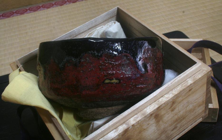 楽吉左衛門 十一代 慶入 赤黒 茶碗・家宝として大切に保存された銘品。木函は新調物。唯一の証明はその陶印の落札情報詳細 - Yahoo ...