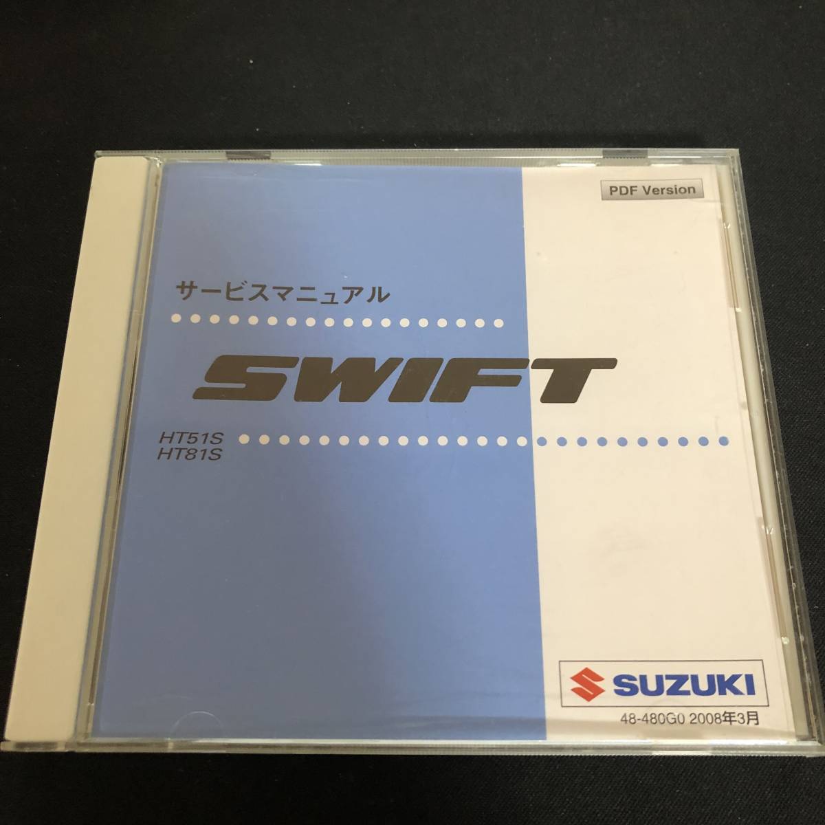 スズキ スイフト サービスマニュアル CD-ROM