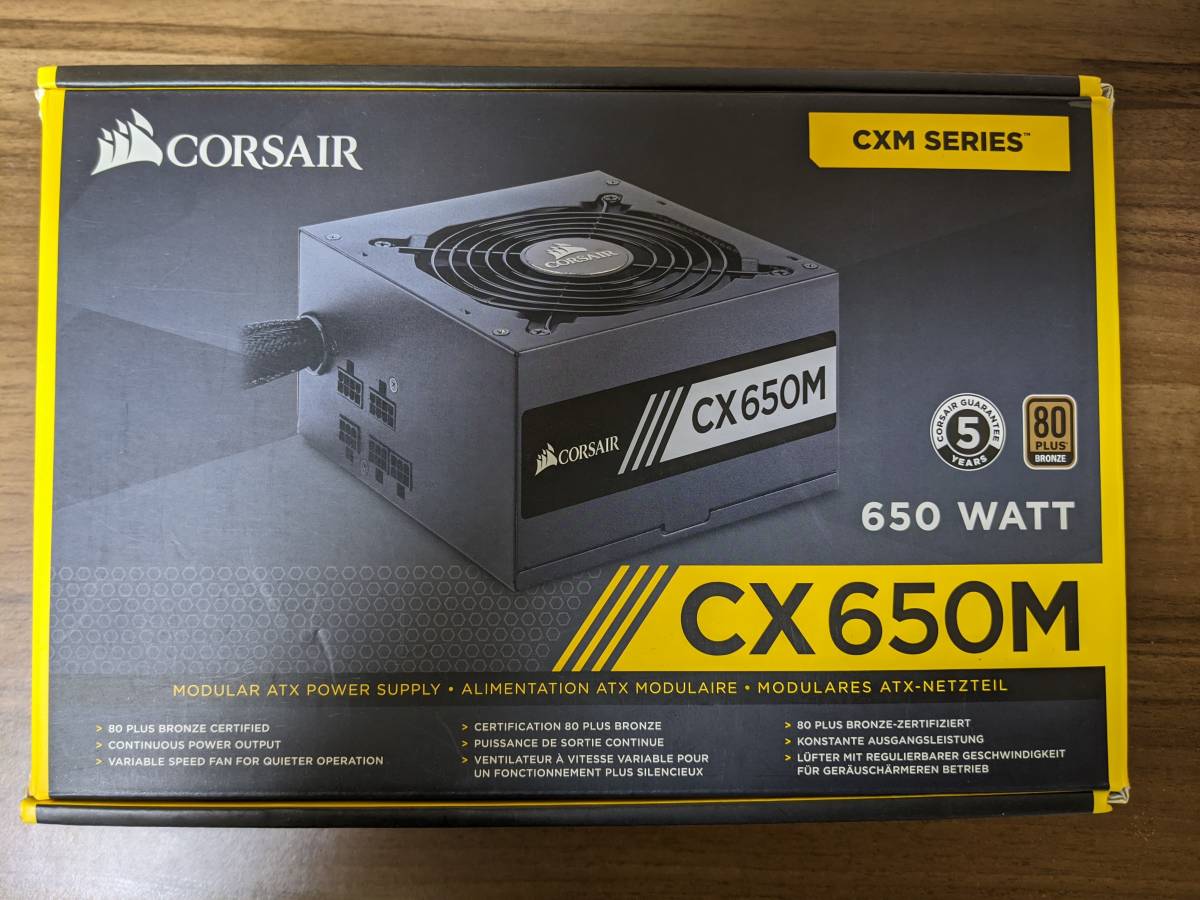 訳アリ中古 コルセア Cx650m 80plus ブロンズ認定 650w 電源 Cp 9020103 Jp Corsair Bronze の落札情報詳細 ヤフオク落札価格情報 オークフリー スマートフォン版