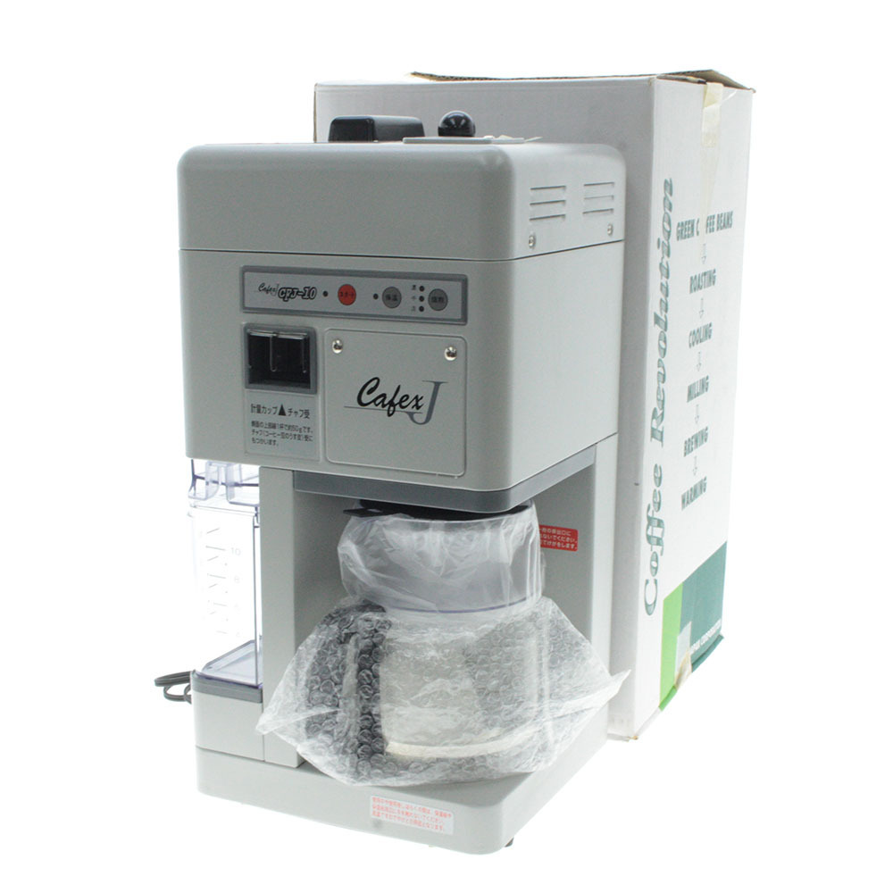 新品】□ Cafex カフェックス CFJ-10 J-10 コーヒーメーカー 焙煎機能
