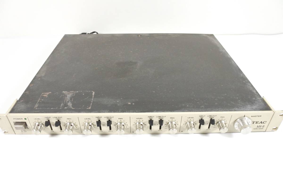 TEAC Rx-8 DBX UNIT