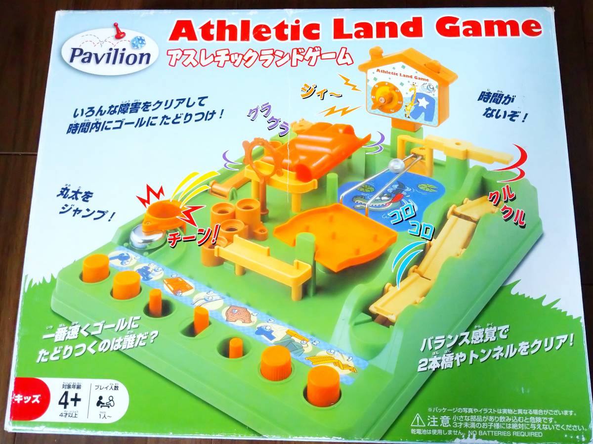 アスレチックランドゲーム トイザらス 復刻版 タカラトミー クリスマス ボードゲーム の落札情報詳細 ヤフオク落札価格情報 オークフリー スマートフォン版