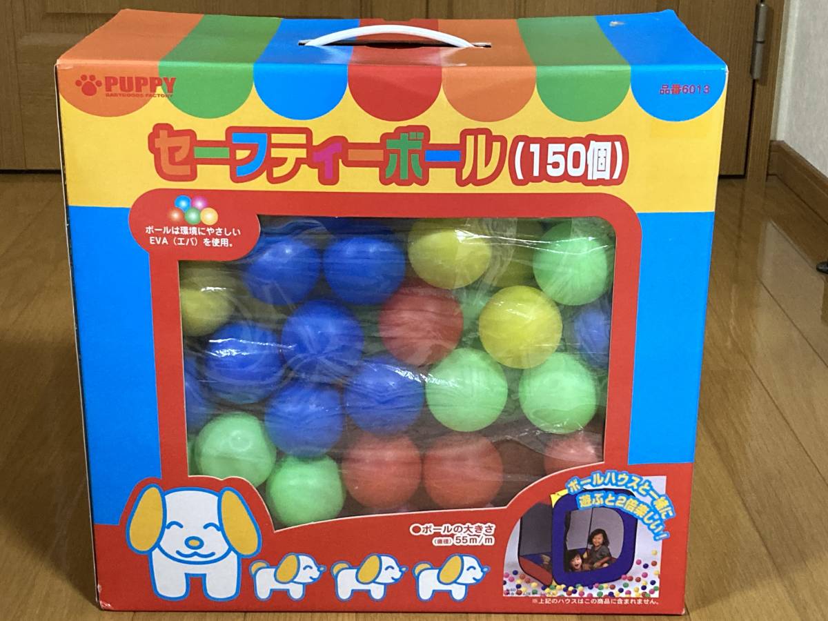 セーフティーボール 150個 直径55mm ボールハウス用 ハローキティ ソフトボール おうち遊び ボール遊び 株式会社パピー の落札情報詳細 ヤフオク落札価格情報 オークフリー スマートフォン版